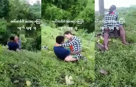 ပေါ်ပေါ်တင်တင်ကိုလိုးနေတဲ့ရွာကအတွဲအောကား