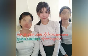 သူလေးနဲ့ sex chat အောကား စဖုတ်သေးသေးလေး
