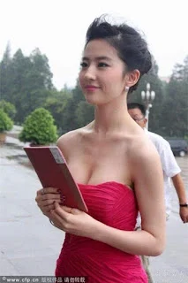 *ကျွန်တော်ပိုင်သော သူများမယား*
