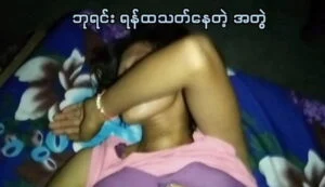 ဂွင်ဖန်သောမမ